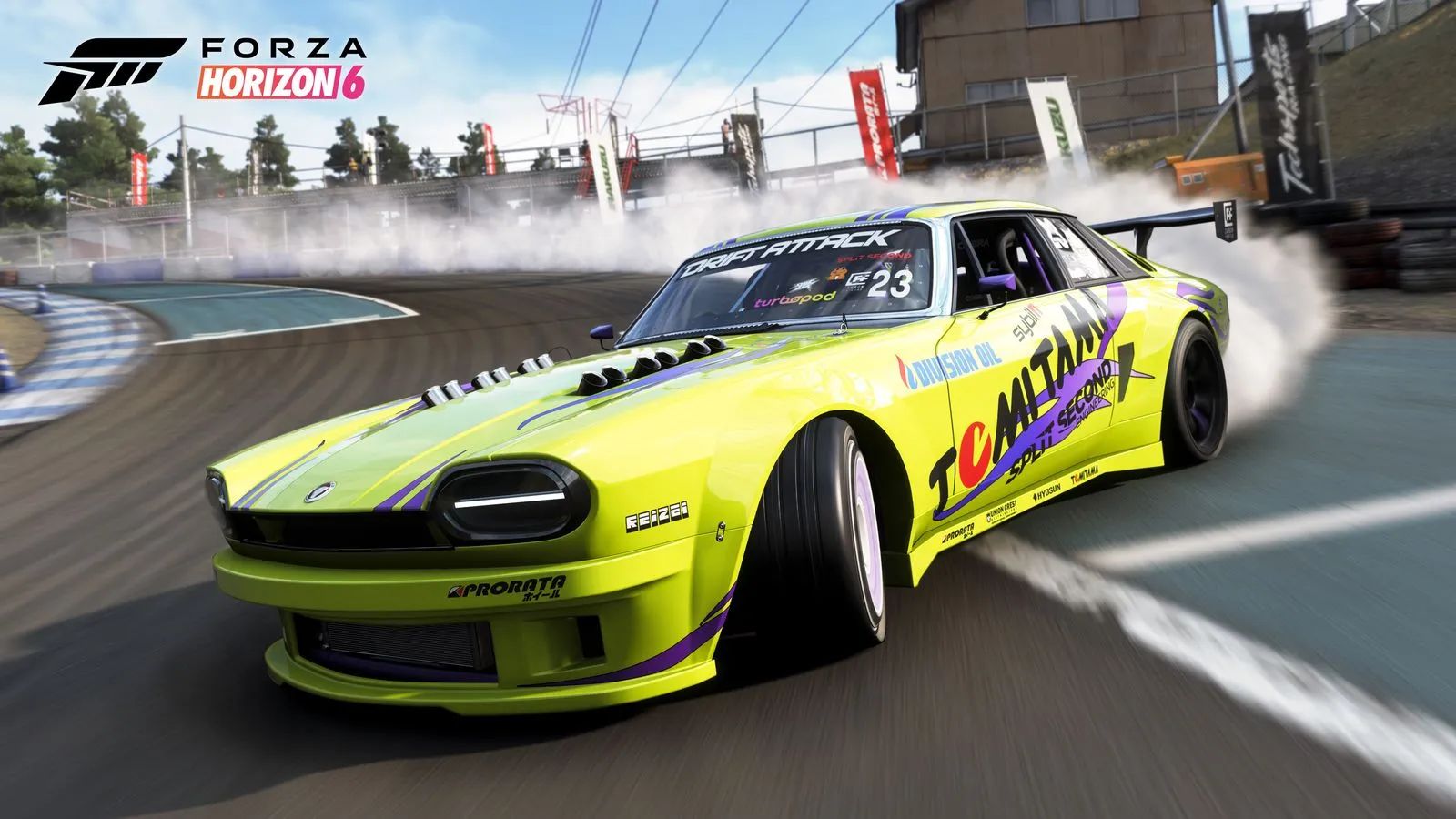 1990 Jaguar XJ-S Forza Edition